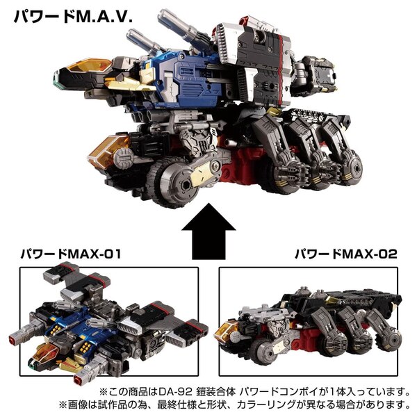 Diaclone DA 92 Armor Combined Powered Convoy Official Image  (9 of 9)